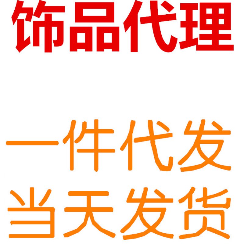 上海有狸猫吗?带你了解真实的宠物猫