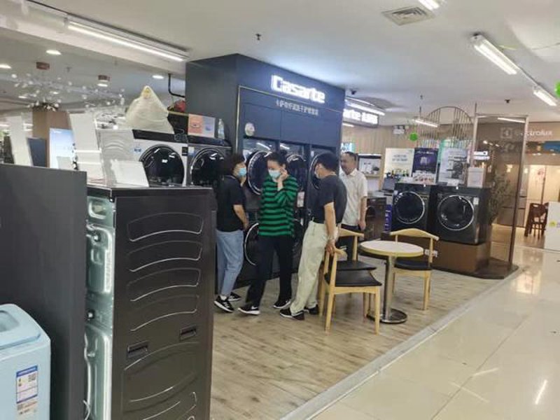 电子商贸到底在搞什么花样？