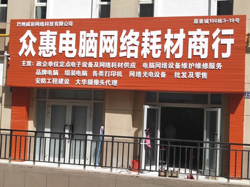 上海有狸猫吗?这个问题或许让不少宠物爱好者感到好奇。今天,我们就一起来看看关于“上海有狸猫”的工具推荐类文章吧!