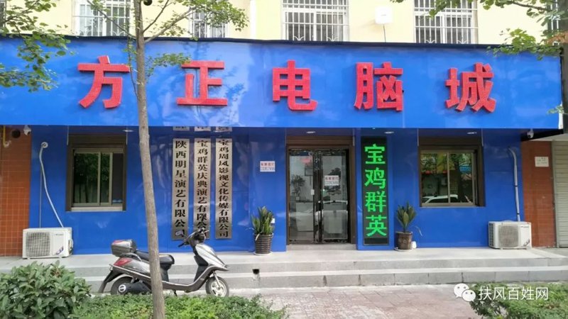 商贸有限公司究竟是个体还是企业？