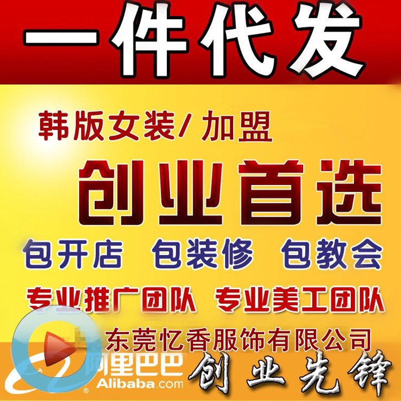商贸有限公司是个体工商户还是企业？