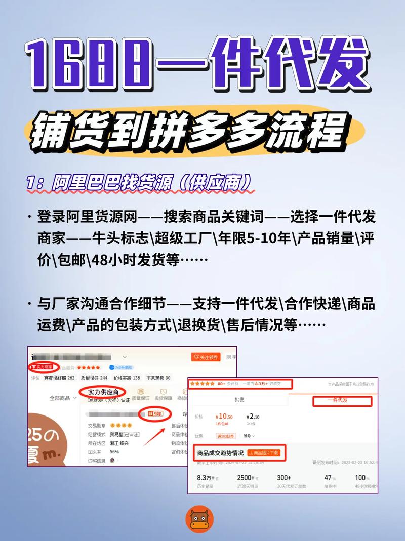 上海有狸猫吗？让我们一起揭开这个谜团。