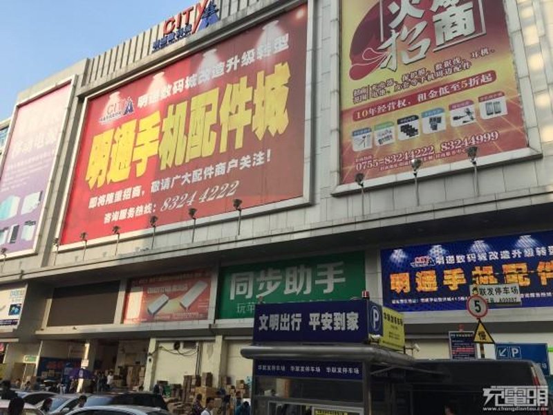 如何为商贸公司确定合适的经营范围？选择正确的方向是企业发展的重要一步。