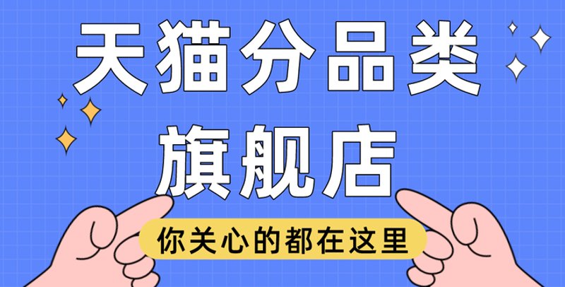 电子商务是什么？毕业后你能做什么？