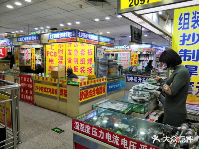 在选择是否成立一家商贸有限公司时，许多人会疑惑：它是个体还是企业？本文将通过深入浅出的方式解答这个疑问，并结合实际案例进行说明。